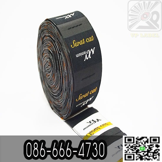 โรงงานรับผลิตป้ายติดเสื้อดาร์มาร์ค ป้ายติดเสื้อดาร์มาร์ค  โรงงานรับผลิตป้ายติดเสื้อดาร์มาร์ค  รับสั่งทำป้ายเสื้อทอดาร์มาร์ค  damark labels  Damask woven  โรงงานป้ายติดคอเสื้อ  ป้ายเลเบิล  ป้ายคอเสื้อ  โรงานป้ายทอซาติน  โรงงานป้ายทอดาร์มาร์ค 