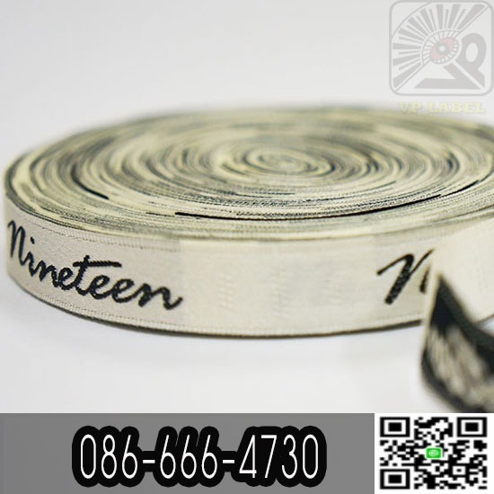 สั่งผลิตป้ายทอพื้นซาติน ติดคอเสื้อ ป้ายทอพื้นซาติน  สั่งผลิตป้ายทอพื้นซาติน  โรงงานผลิตป้ายทอพื้นซาติน  Satin woven  Satin labels  โรงงานป้ายติดคอเสื้อ  ป้ายเลเบิล  รับทำป้ายติดเสื้อแฟชั่น  ป้ายคอเสื้อ  โรงานป้ายทอซาติน 