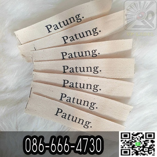 ขายส่งป้ายพิมพ์ก้างปลา ผ้าคอตตอน ขายส่งป้ายพิมพ์ก้างปลา  ป้ายพิมพ์ก้างปลา  ป้ายผ้าคอตตอน  ป้ายแท็กเสื้อผ้า  โรงงานป้ายติดคอเสื้อ  ป้ายเลเบิล  ป้ายคอเสื้อผ้าคอตตอน  รับทำป้ายติดเสื้อแฟชั่น  รับสั่งทำป้ายยี่ห้อ  ป้ายติดเสื้อราคาถูก 